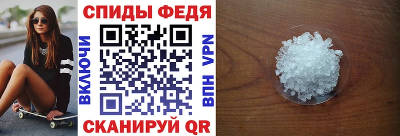 hydra вход Назрань АМФ VHQ