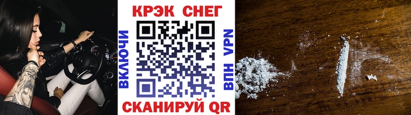 Кокаин Боливия Назрань