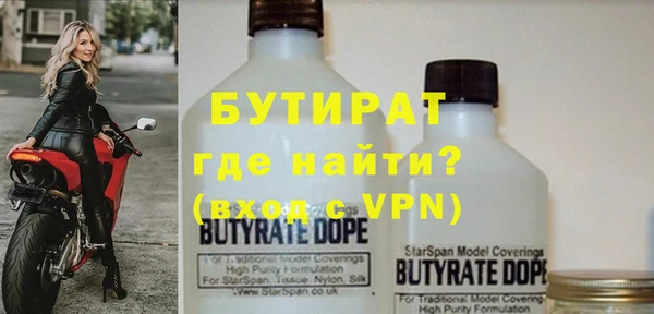 гашиш Абдулино