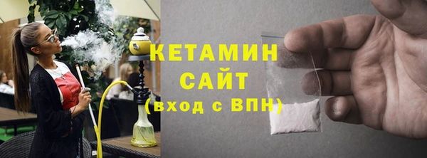 кокаин Абаза