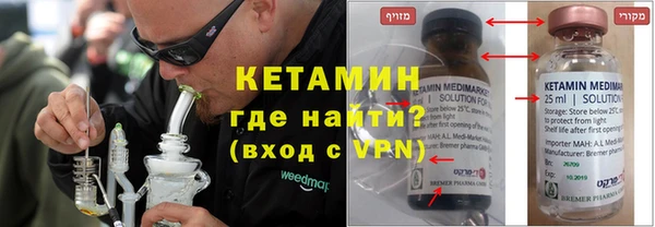 кокаин Абаза