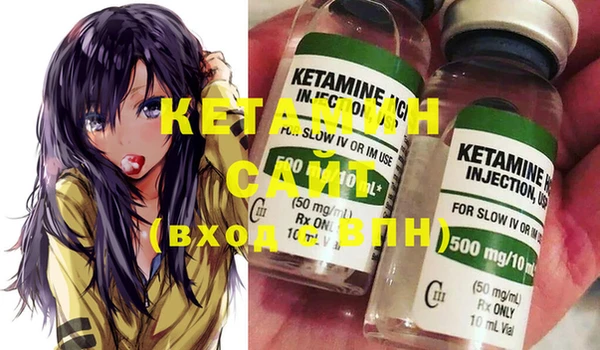 кокаин Абаза