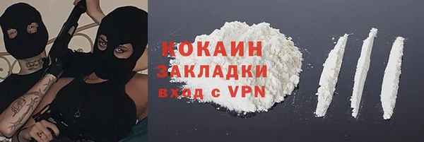 винт Абинск