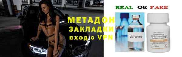 винт Абинск