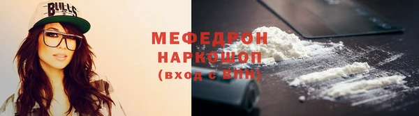 гашиш Абдулино