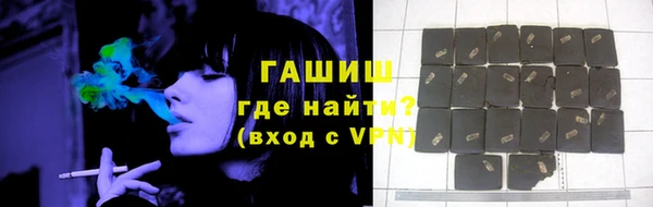 винт Абинск
