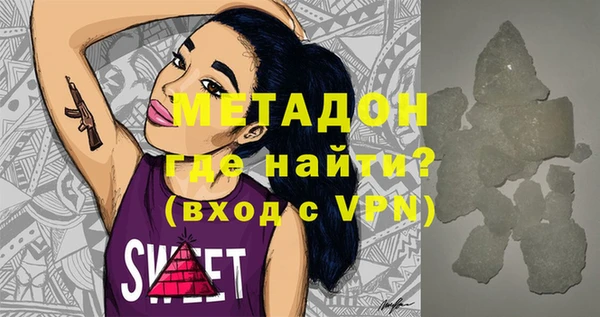 винт Абинск