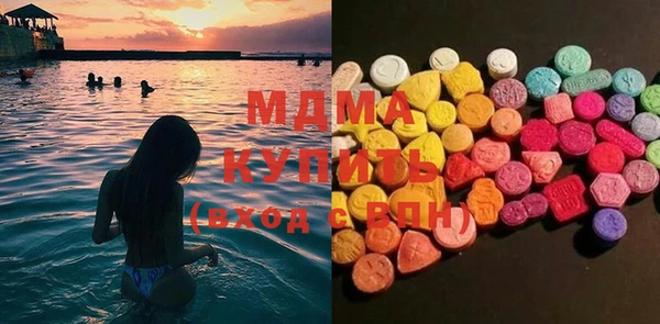 гашиш Абдулино