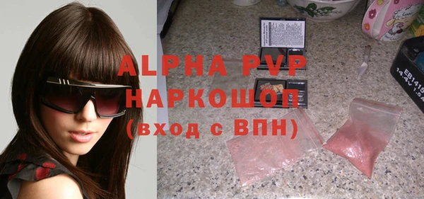 гашиш Абдулино
