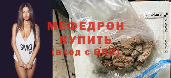 гашиш Абдулино