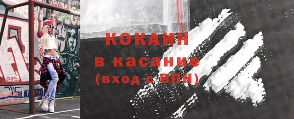 гашиш Абдулино