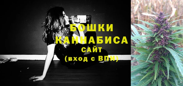 гашиш Абдулино
