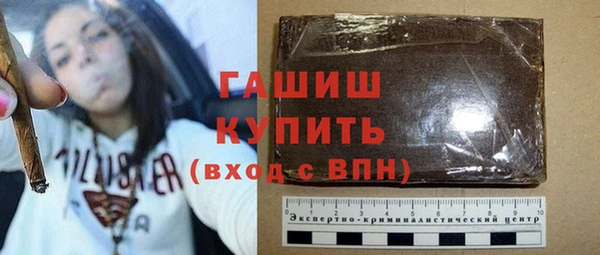винт Абинск