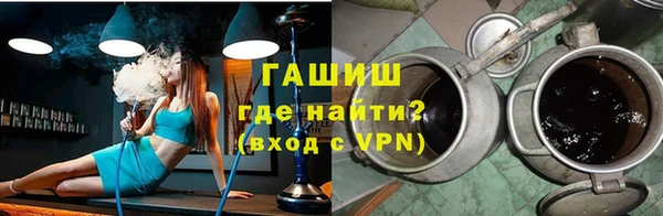 гашиш Абдулино