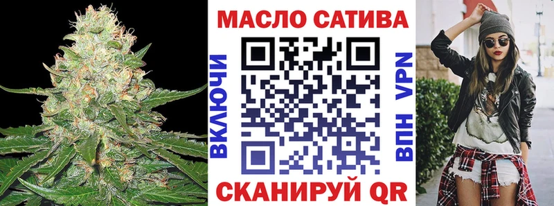 ТГК вейп  hydra ONION  Назрань 